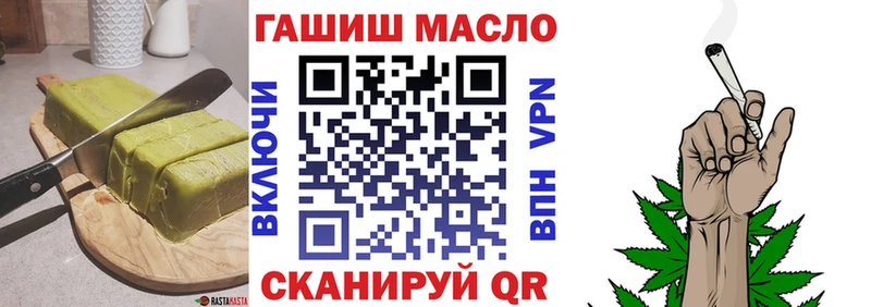 Купить  Спасск-Рязанский  Canna-Cookies марихуана 