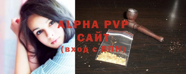 a pvp Касимов