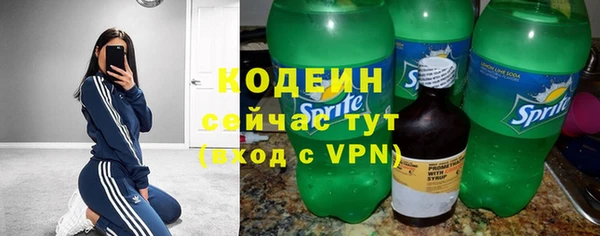 героин Карпинск