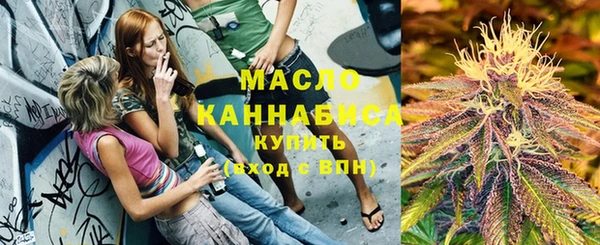 СК Карталы