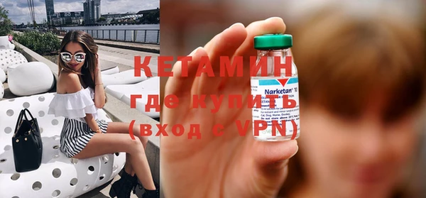 СК Карталы