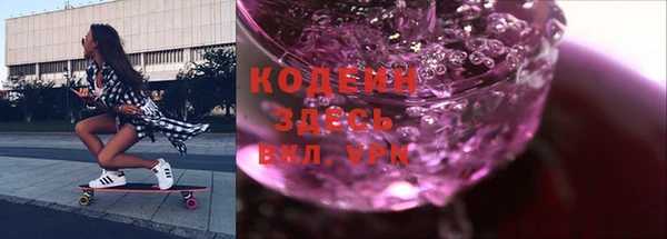 a pvp Касимов