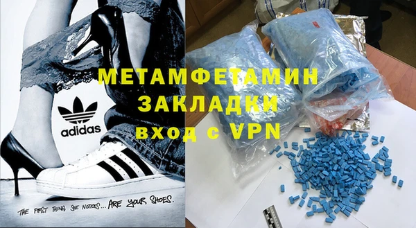 a pvp Касимов