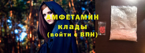 a pvp Касимов