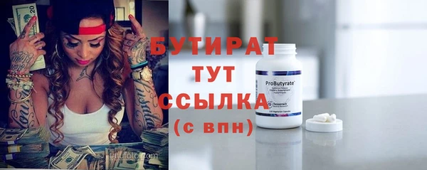 героин Карпинск
