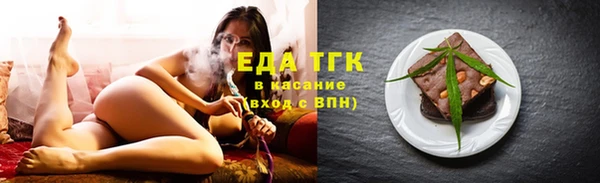a pvp Касимов