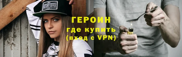 a pvp Касимов