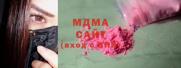 СК Карталы