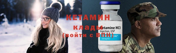 a pvp Касимов