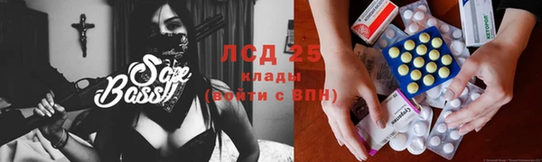 СК Карталы