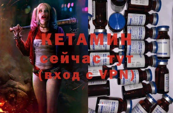 a pvp Касимов