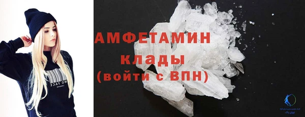 героин Карпинск