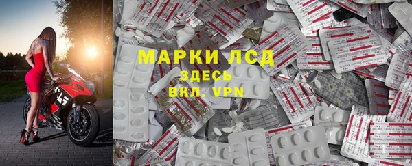 героин Карпинск
