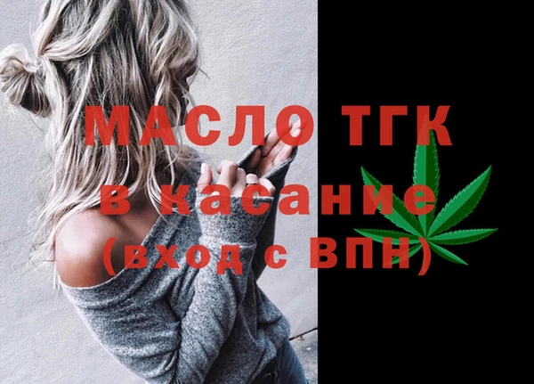героин Карпинск