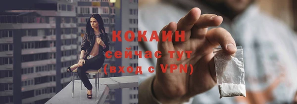 a pvp Касимов