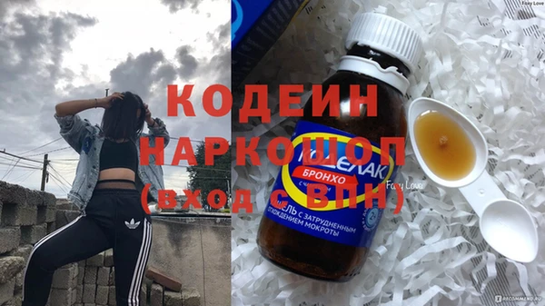 a pvp Касимов