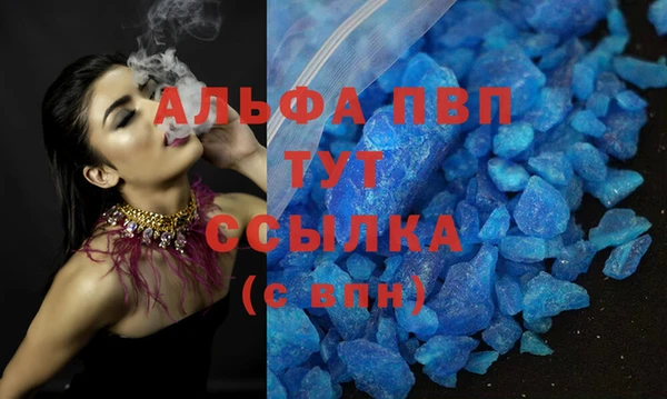 СК Карталы