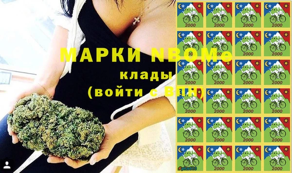 героин Карпинск