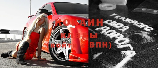 СК Карталы