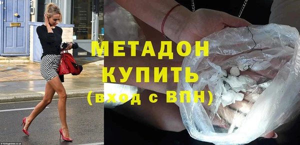 СК Карталы