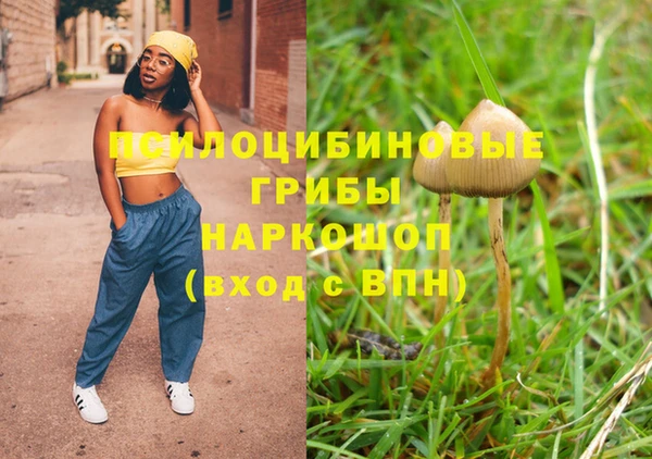 СК Карталы