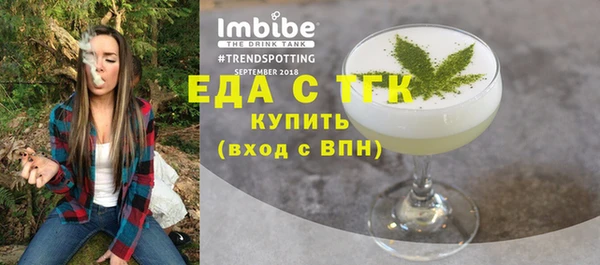 героин Карпинск