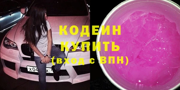 героин Карпинск