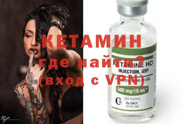 a pvp Касимов