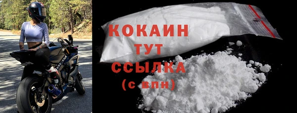 СК Карталы