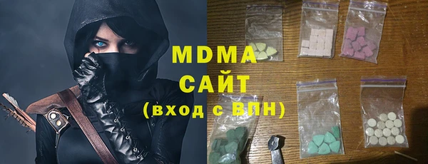 героин Карпинск