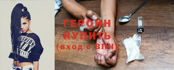 СК Карталы